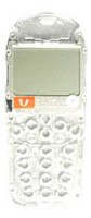 originální LCD displej Siemens C55