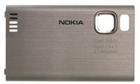 originální kryt baterie Nokia 6500s stříbrná