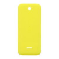 originální kryt baterie Nokia 225 yellow