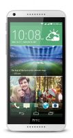 výkupní cena mobilního telefonu HTC Desire 816G Dual SIM (a5mg_dug)