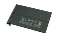 servisní baterie Apple iPad mini 2, mini 3 6471mAh