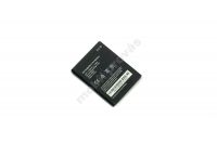originální baterie Jolla pro Jolla Smarthphone Li-Ion 2100mAh SWAP