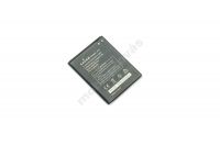 originální baterie Kazam pro Kazam Trooper 2 5.0 Li-Ion 2000mAh SWAP