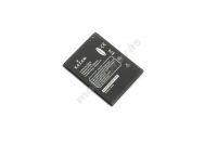 originální baterie Kazam pro Kazam Trooper X 5.5 Li-Pol 2500mAh SWAP
