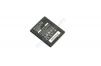 originální baterie Wileyfox SPB0116 Li-Pol 2200mAh pro Wileyfox Spark, Spark Plus SWAP