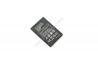 originální baterie Wileyfox SWB0115 Li-Ion 2500mAh pro Wileyfox Swift SWAP