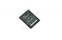 originální baterie Kazam pro Kazam Thunder Q 4.5 Li-Ion 1800mAh SWAP
