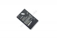 originální baterie Kazam pro Kazam Trooper X 4.0 Li-Pol 1550mAh SWAP