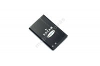 originální baterie Kazam pro Kazam Life B2 Li-Ion 800mAh SWAP