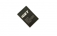 originální baterie iGET Li-Ion 1600mAh pro iGET Star P450