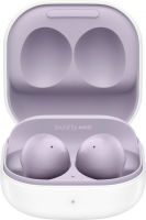 originální bluetooth sluchátka Samsung Galaxy Buds 2 AI violet