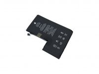 servisní baterie Apple iPhone 12 Pro Max Li-Ion 3687mAh  + dárek v hodnotě 59 Kč ZDARMA