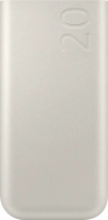 Originální powerbanka Samsung EB-P4520XUEGEU 20000mAh 3xUSB-C 45W beige