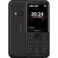 výkupní cena mobilního telefonu Nokia 5310 (2024)