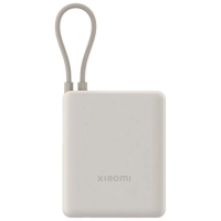 Xiaomi Mi Powerbanka s integrovaným USB-C kabelem 33W QC, PD3.0 10000mAh bílá