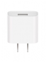 originální cestovní nabíječka Xiaomi MDY-09-EK s koncovkou typu A pro Ameriku, Čínu, Japonsko 2A/10W bílá
