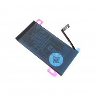 servisní baterie Resetted Apple iPhone 15 3349mAh  + dárek v hodnotě 190 Kč ZDARMA