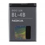 originální baterie Nokia BL-4B, BL-4BA 700mAh pro 2630, 2660, 2760, 5000, 6111, 7070 Prism, 7370, 7373, 75