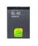 originální baterie Nokia BL-4D 1000mAh pro E5, E7, N8, N97 Mini