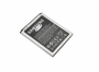 originální baterie Samsung EB535163LU 2100mAh pro Samsung i9082, i9060