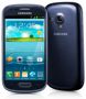 výkupní cena mobilního telefonu Samsung i8200