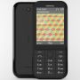 výkupní cena mobilního telefonu Nokia 225 (RM-1011, RM-1012)