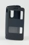 ForCell pouzdro Etui S-View black pro LG D620 G2 Mini