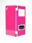 ForCell pouzdro Etui S-View pink pro Sony D6503 Xperia Z2