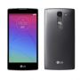 výkupní cena mobilního telefonu LG H440n Spirit LTE