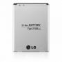 originální baterie LG BL-52UH pro LG D320 L70, D280 L65,  H440n Spirit 2100mAh + dárek v hodnotě 49 Kč ZDARMA