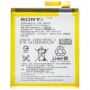 originální servisní baterie Sony 1288-8534 2400mAh pro Sony E2303 M4 Aqua + dárek v hodnotě 149 Kč ZDARMA