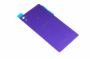 kryt baterie Sony D6503 Xperia Z2 purple bez NFC