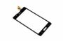 sklíčko LCD + dotyková plocha LG P710 L7 II black + dárek v hodnotě 49 Kč ZDARMA