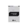 originální baterie LG Li-Ion BL-49SF2300mAh / 2210mAh pro LG H735 G4s