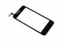 sklíčko LCD + dotyková plocha Huawei Ascend Y5 (Y560) ver.1 černá + dárek v hodnotě 149 Kč ZDARMA