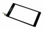 originální sklíčko LCD + dotyková plocha Lenovo TAB 2 A7-10 black