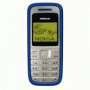 Nokia 1200 Použitý