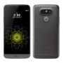 výkupní cena mobilního telefonu LG H840 G5 SE