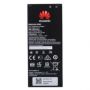 originální baterie Huawei HB4342A1RBC 2200mAh pro Huawei Y6, Y6 II, Y5 II, Honor 4A