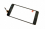 originální sklíčko LCD + dotyková plocha myPhone Prime 2 black + dárek v hodnotě 88 Kč ZDARMA
