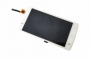 LCD display + sklíčko LCD + dotyková plocha Lenovo A2010 white + dárek v hodnotě 149 Kč ZDARMA