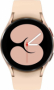 chytré hodinky Samsung SM-R860 Galaxy Watch4 40mm pink gold CZ Distribuce