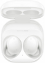 originální bluetooth sluchátka Samsung Galaxy Buds 2 AI white - 