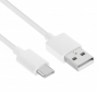originální datový kabel Oppo/Realme DL143 2A USB-C white