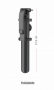 Swissten Bluetooth selfie tyč Aliminum Tripod Pro s dálkovým ovládáním černá - 