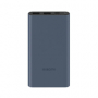 Xiaomi Mi Powerbanka 22.5W 10000mAh black