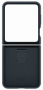 originální pouzdro Samsung Silicone Case with Ring pro Samsung Galaxy Z Flip5 5G blue - 