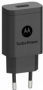 originální nabíječka Motorola SC-52 TurboPower 3A 15W black - 