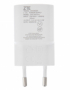 originální nabíječka ZTE white s USB výstupem 1A - 