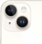 Apple iPhone 14 Plus 128GB starlight white CZ - 
